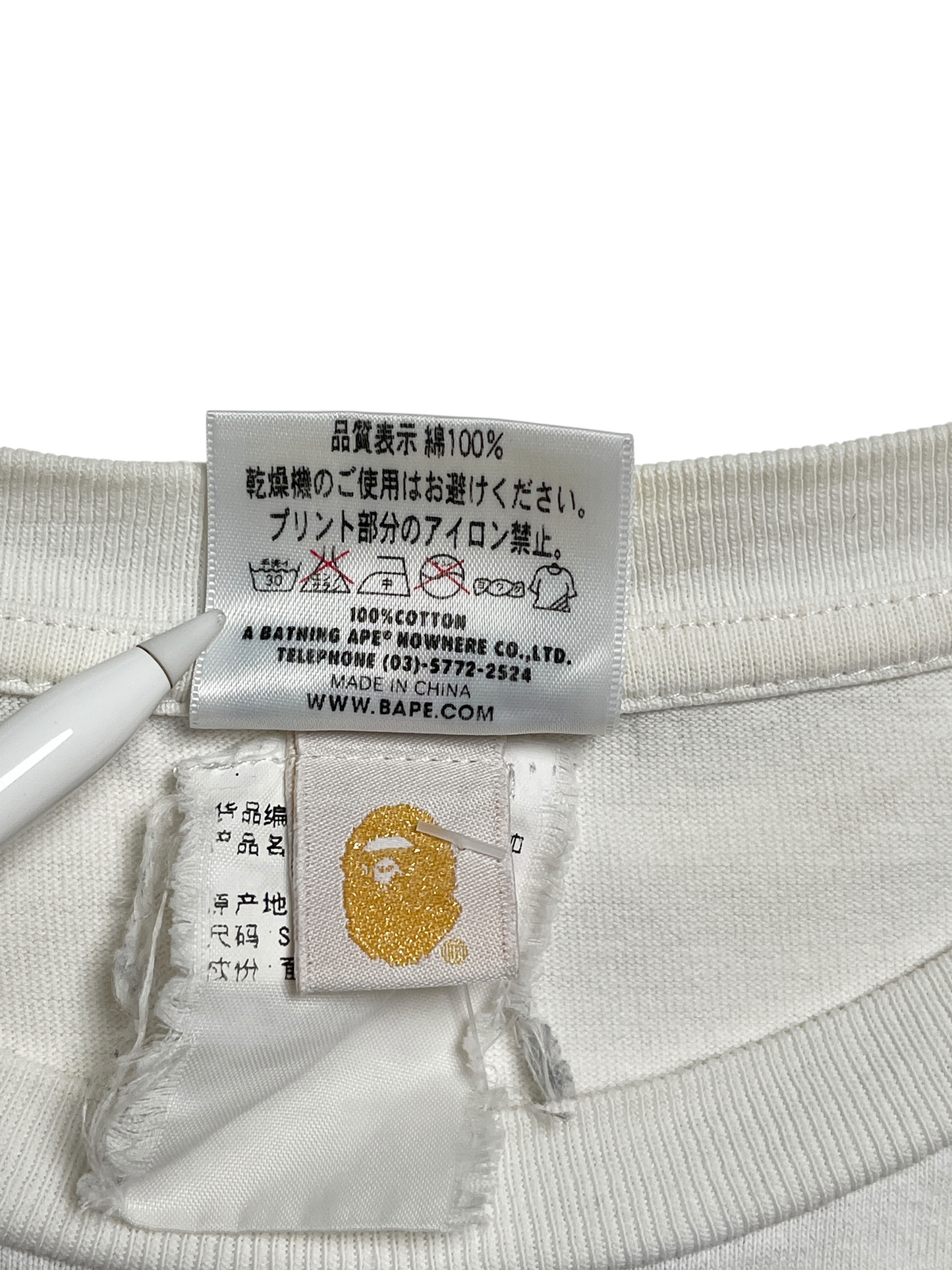 Bape Ladies T-Shirt - Talla S